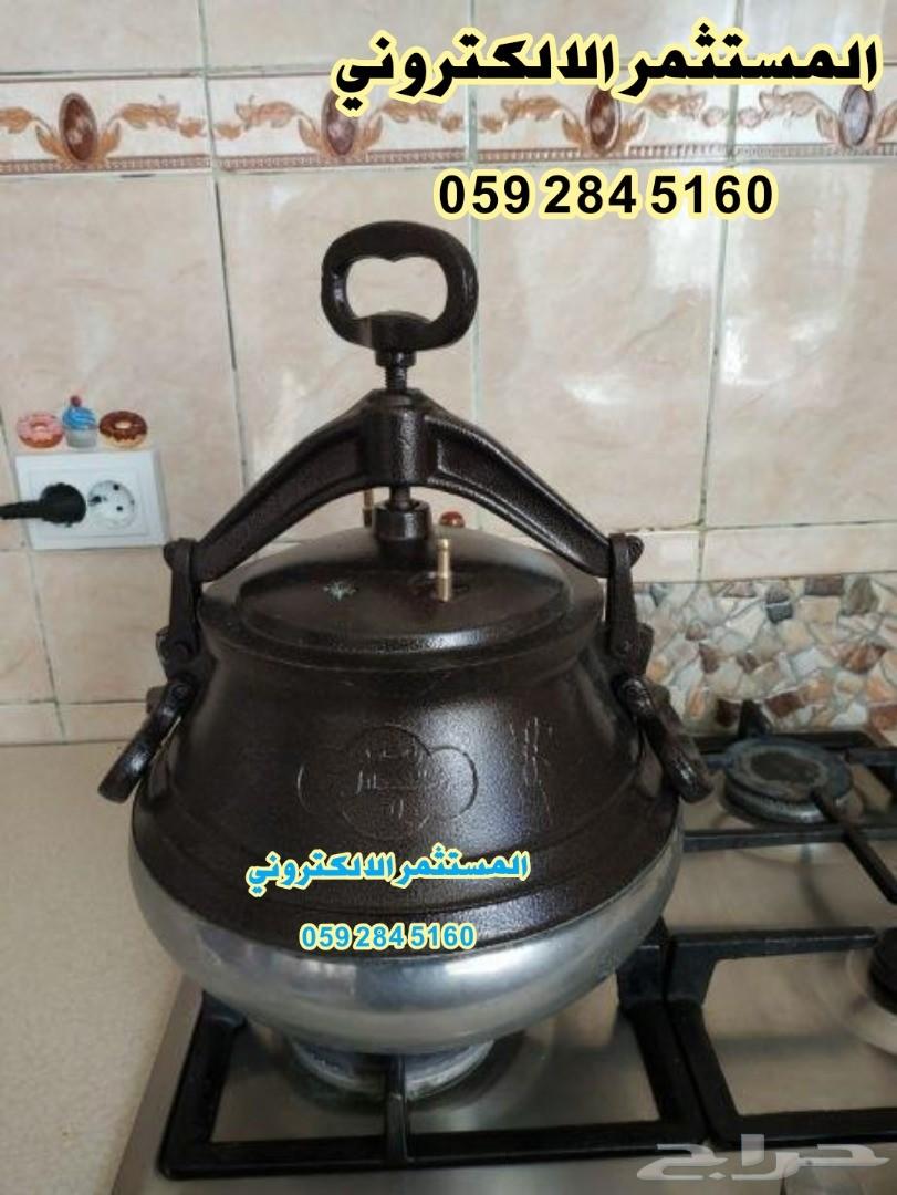 قدور ضغط افغاني اصلي