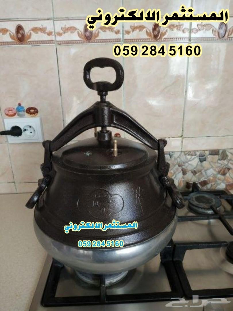 قدر ضغط افغاني راشكو بابا