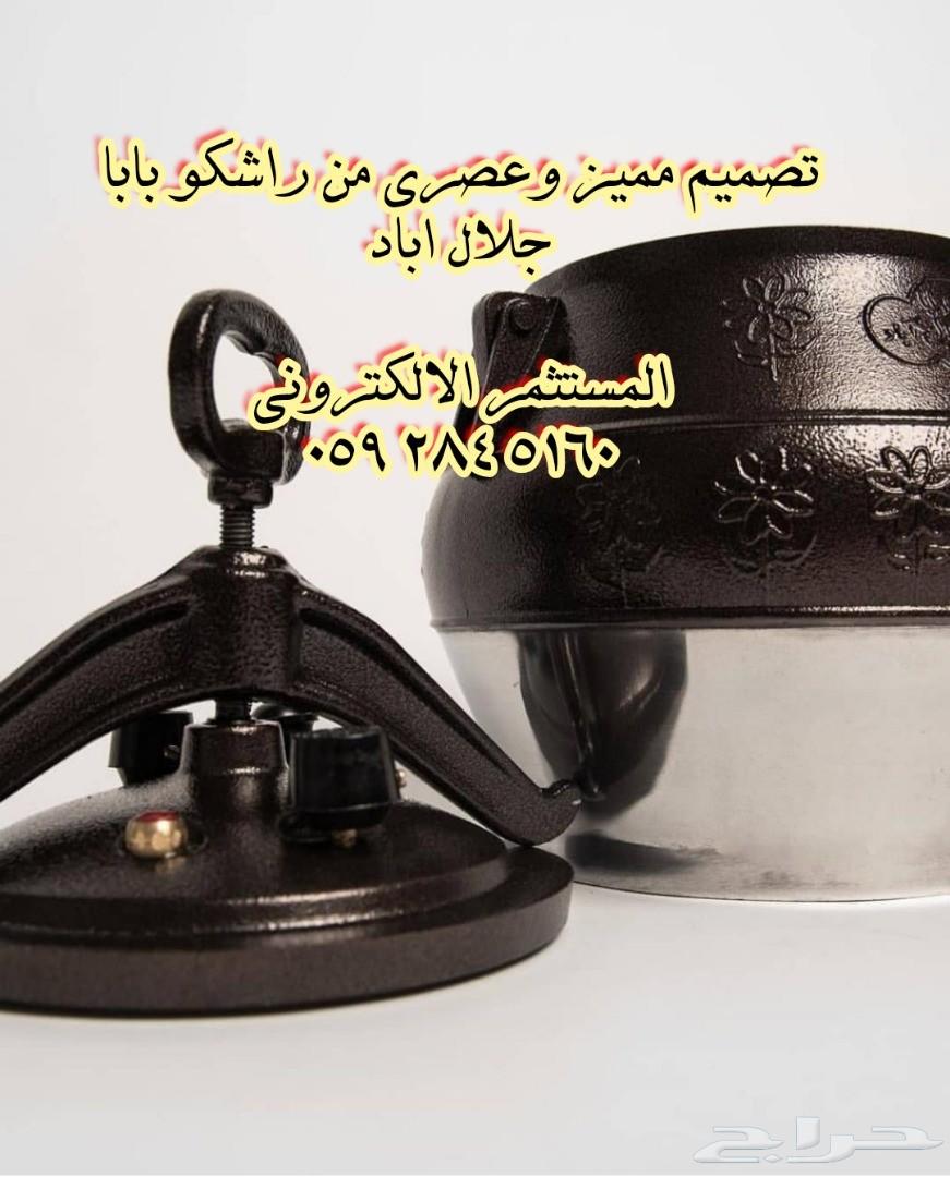 قدور ضغط افغاني اصلي