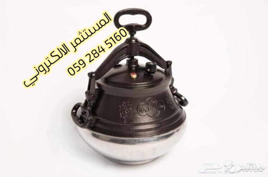 قدور ضغط افغاني اصلي