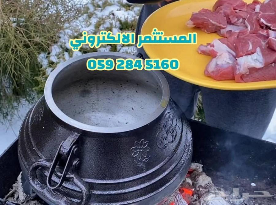 قدور ضغط افغاني اصلي