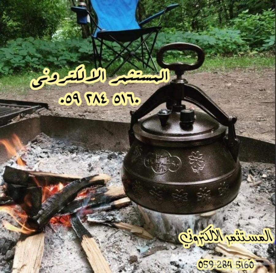 قدور ضغط افغاني اصلي