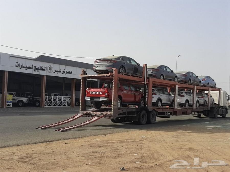 شاص سعودي 2020
