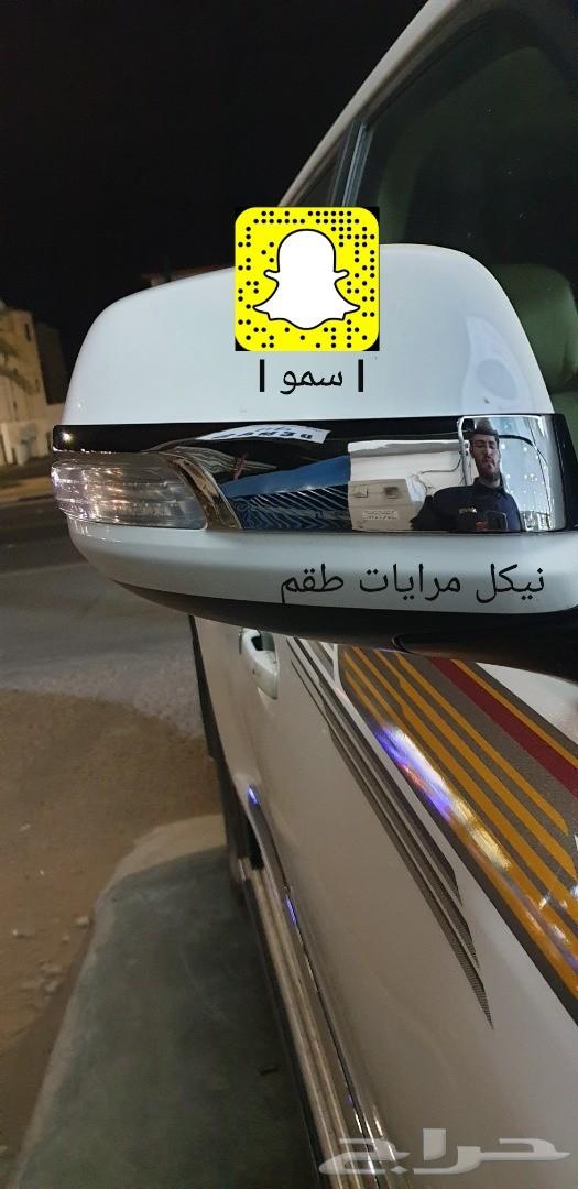 اكسسوارات وقطع ترهيم لاندكروزر 2015 البريمي