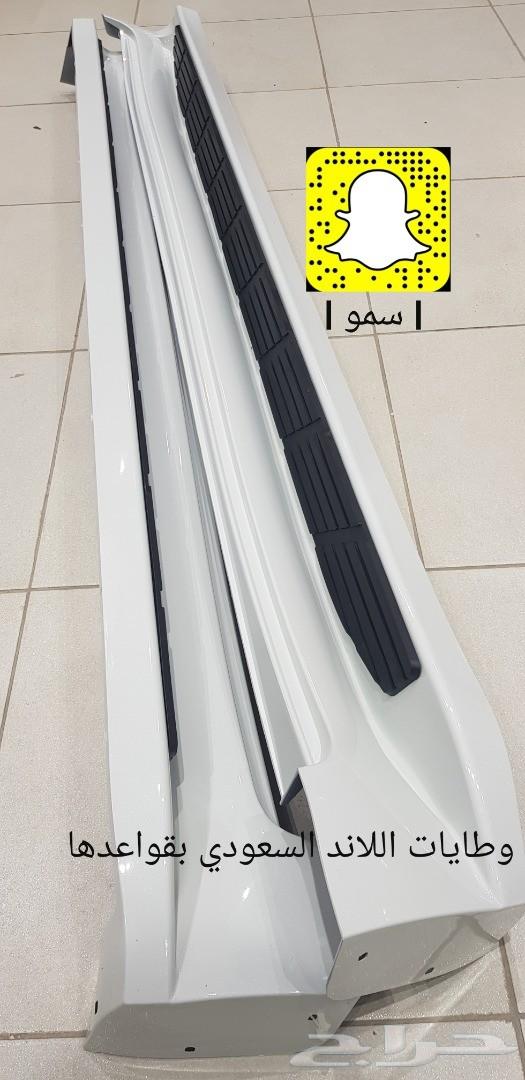 اكسسوارات وقطع ترهيم لاندكروزر 2015 البريمي