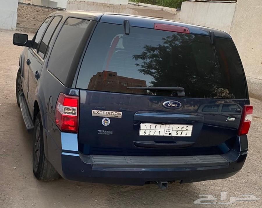فورد اكسبدشن قصير