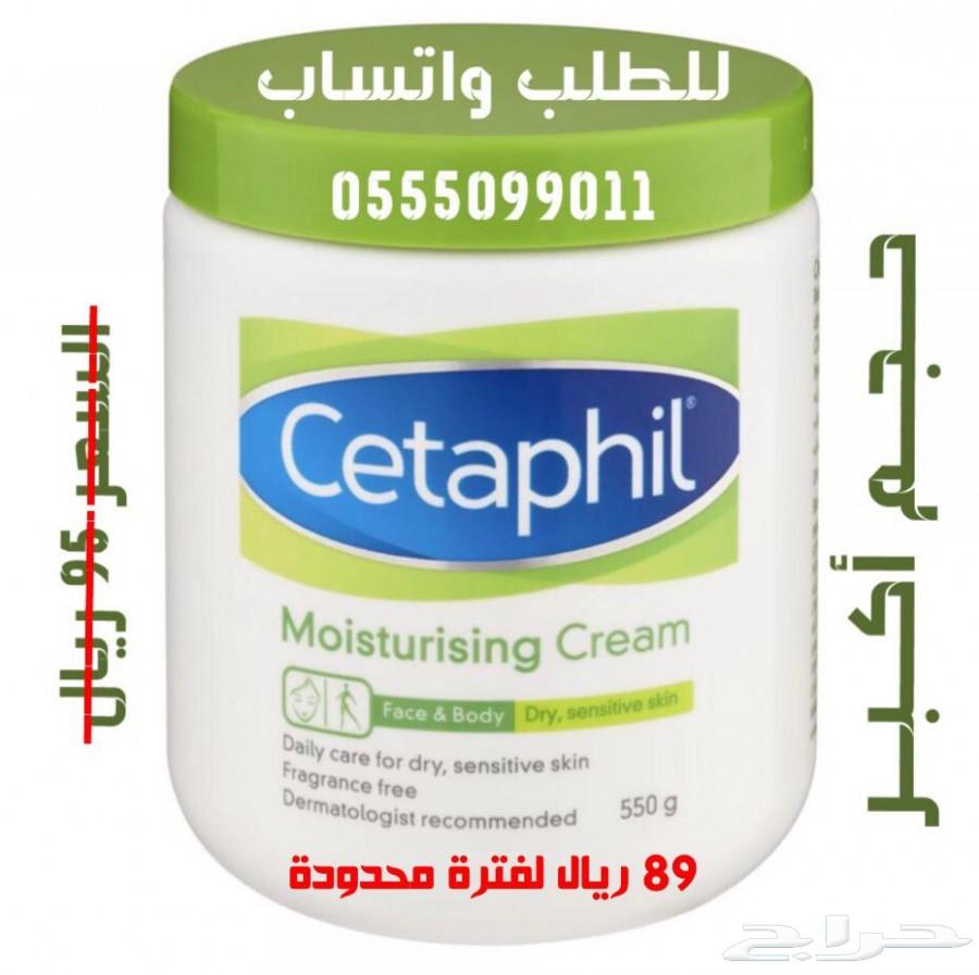كريم سيتافيل و كيو في