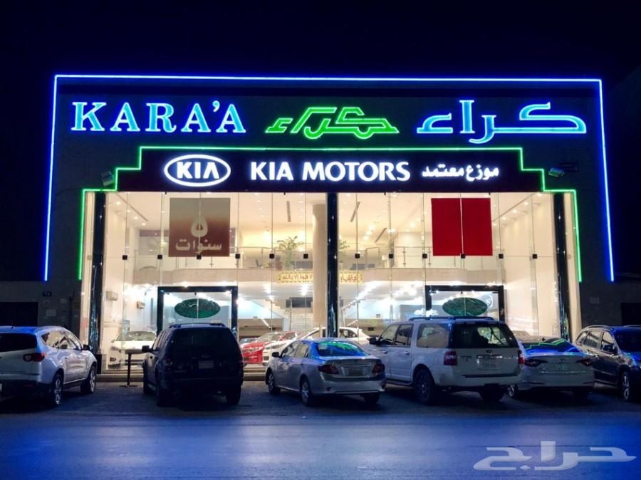 كادينزا 2020 ستاندر 3300 س سعودي