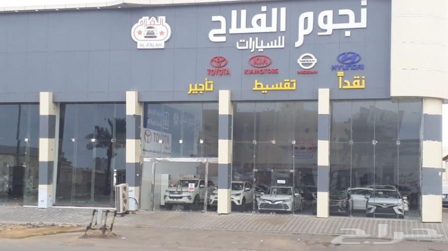 كيا كادينزا 2019 استاندر