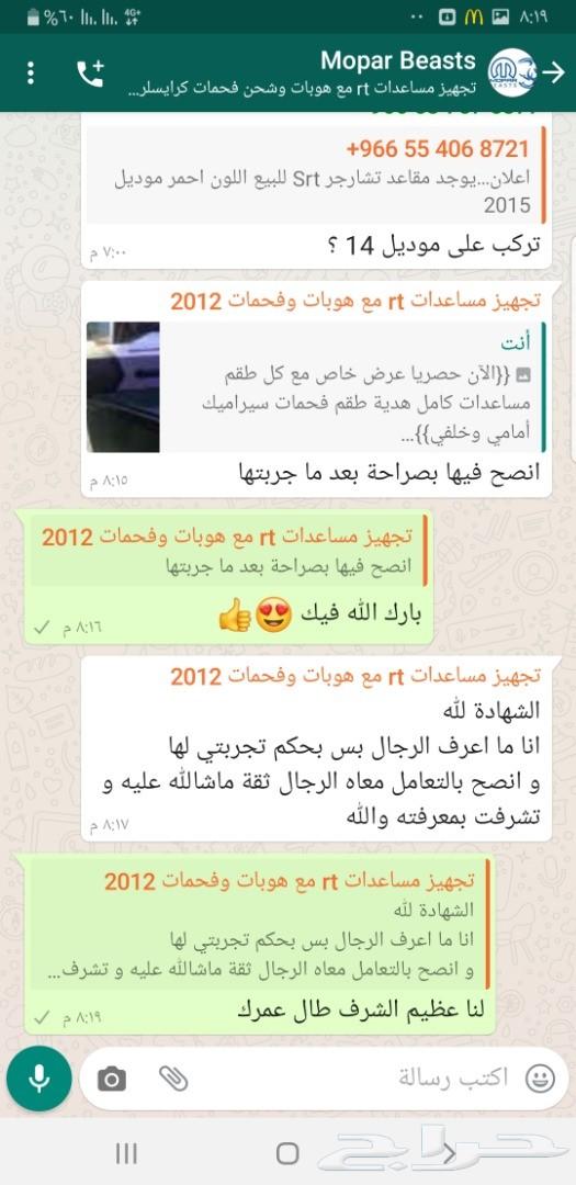مساعدات ماليبو ليونة عالية (ضمان 6 شهور)