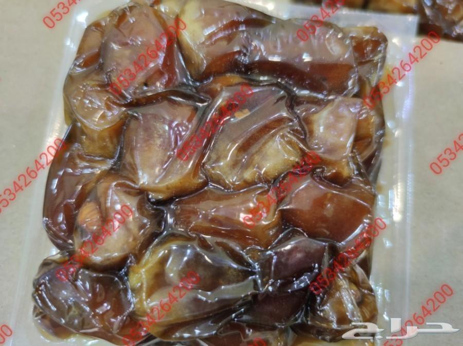 تمر سكري محشى درحة اولى ملكي