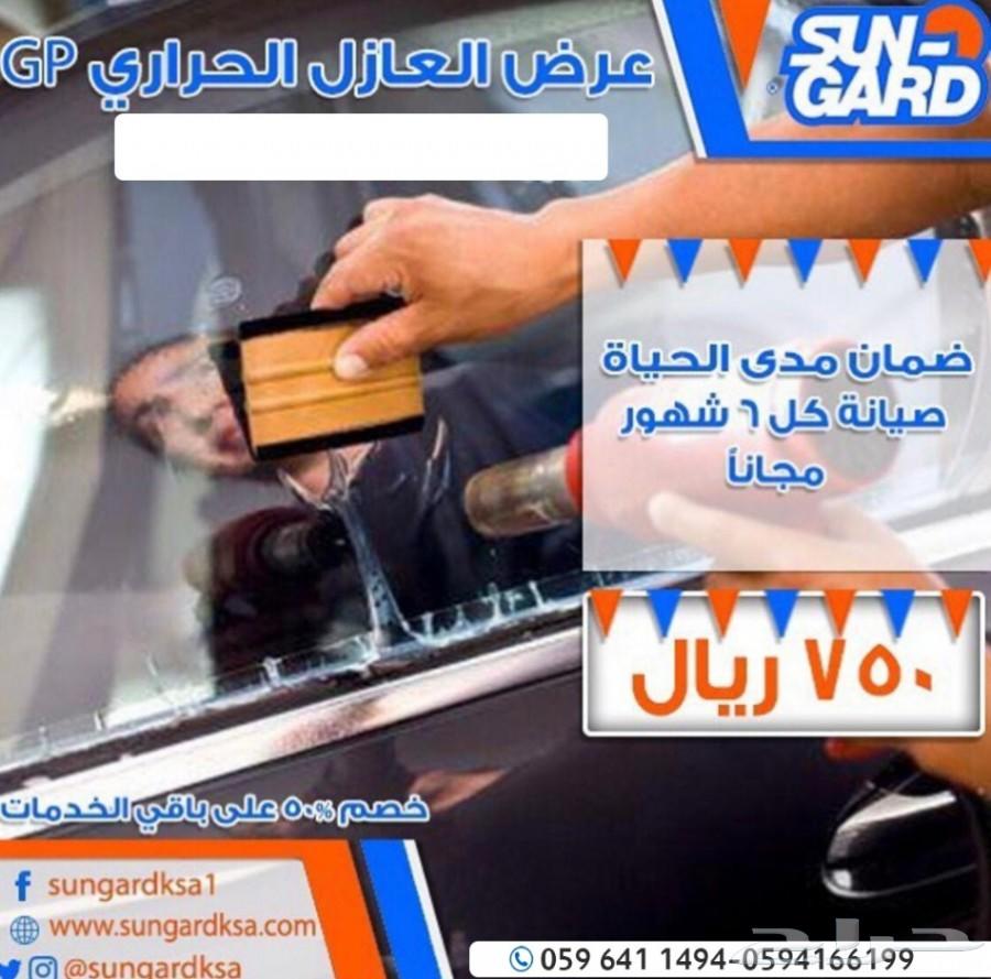 بي ام دبليو 650 كوبيه كشف 2011 (( تم البيع ))