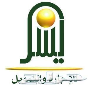 ماليبو 2020 LSبصمه بافضل الاسعار