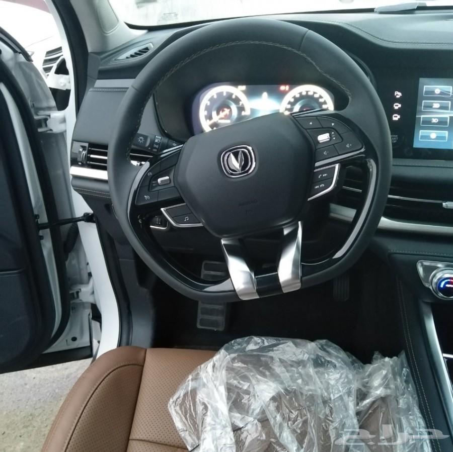 شانجان بلاتنيوم 95 2020