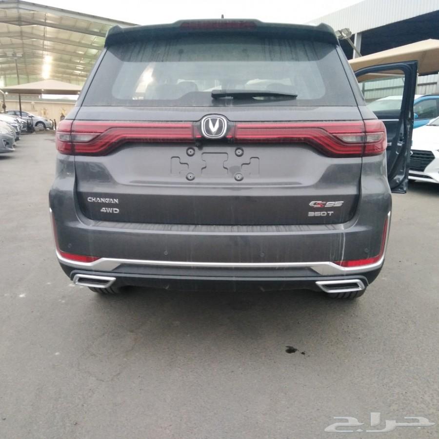 شانجان بلاتنيوم 95 2020