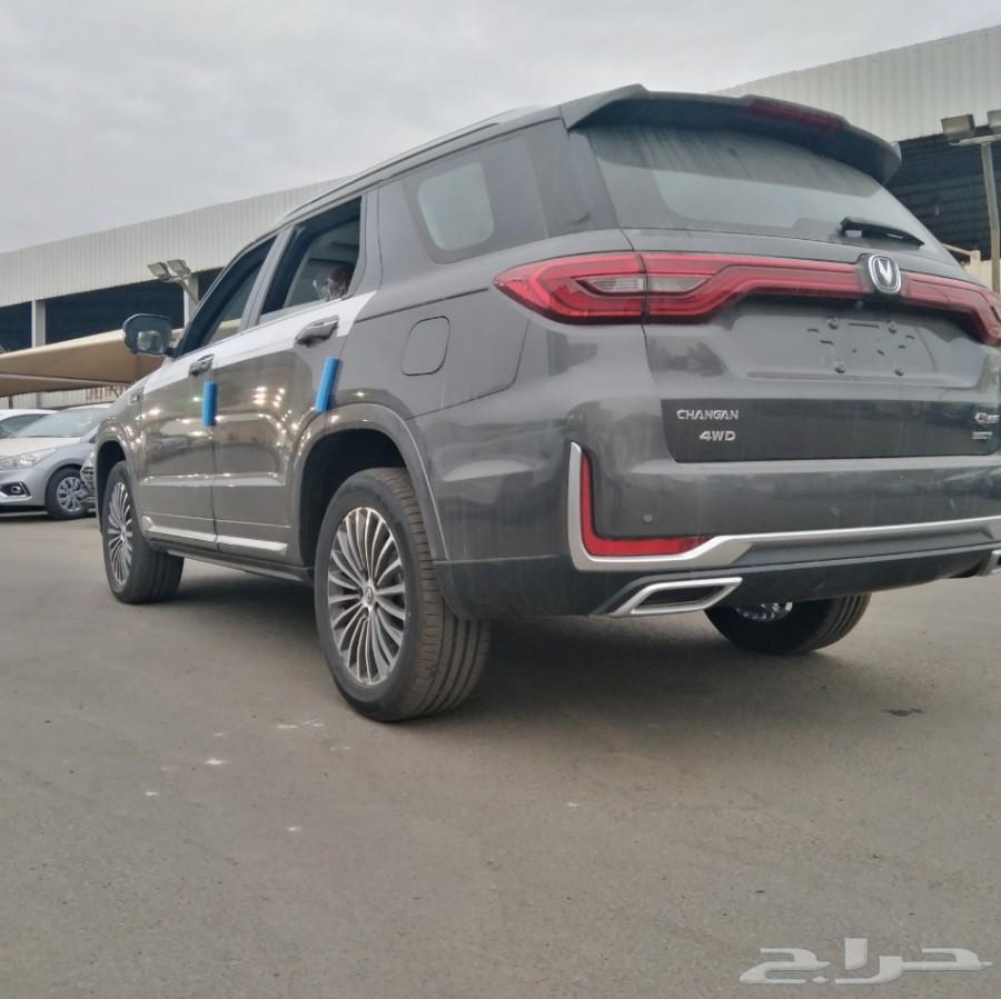 شانجان بلاتنيوم 95 2020