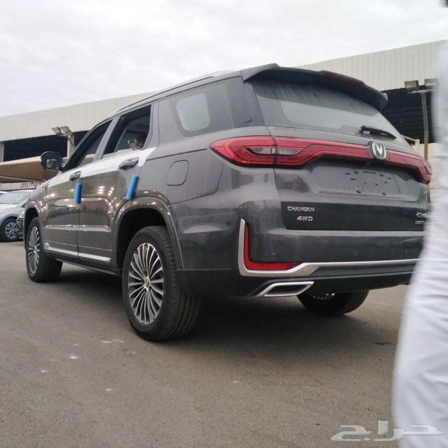 شانجان بلاتنيوم 95 2020