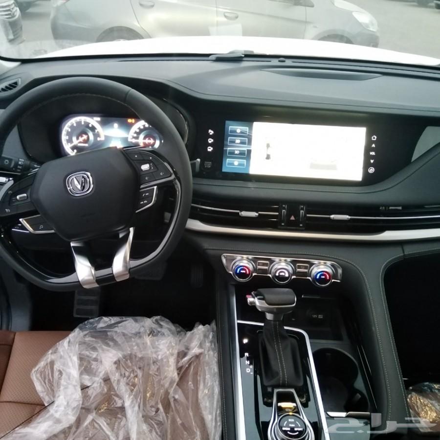 شانجان بلاتنيوم 95 2020