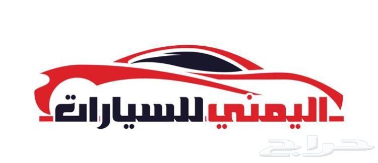 ددسن غمارتين فل كامل عدادين 2016-70جاهز
