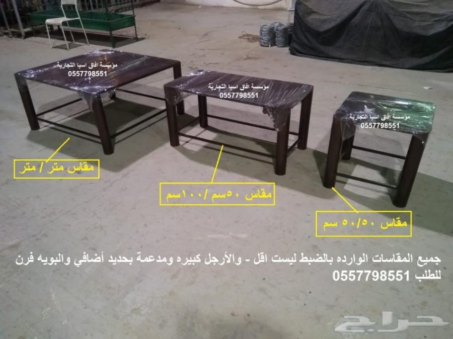 كراسي حديد