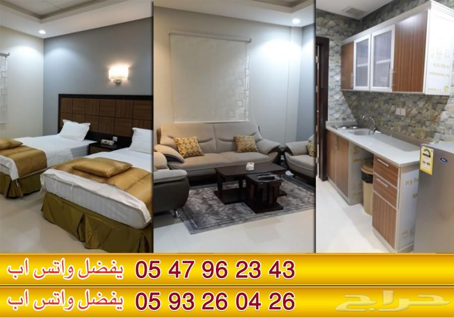 شقق مفروشة في حي الخليج عوائل فقط غرفة وصالة