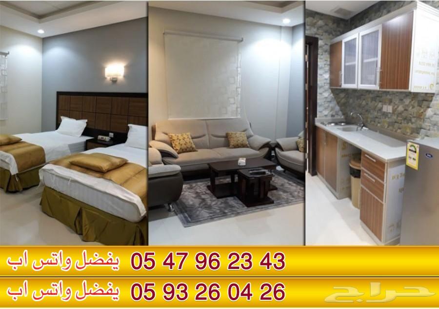 شقق مفروشة في حي الخليج عوائل فقط غرفة وصالة