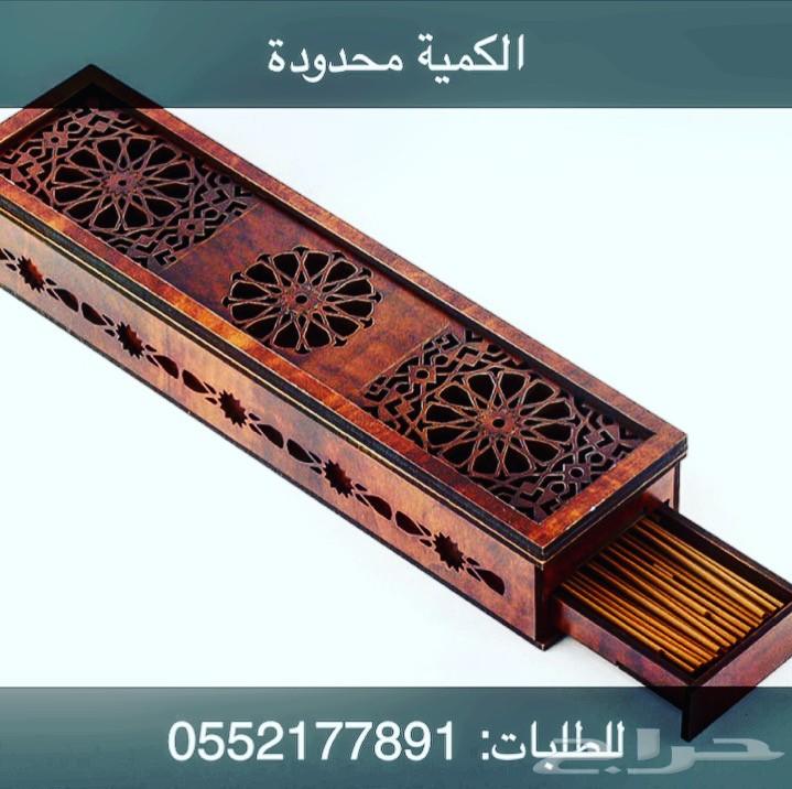 المبخرة الذكية و أعواد المروكي درجة أولى