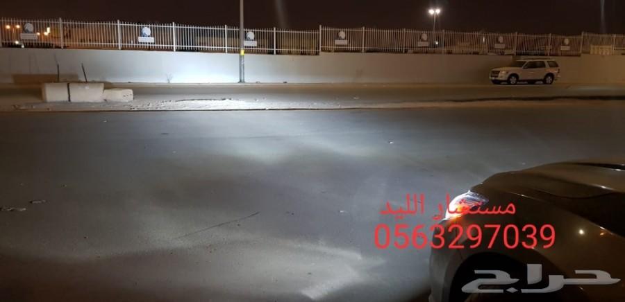 ليد LED بدل الزينون نيسان التيما (152 تقييم)
