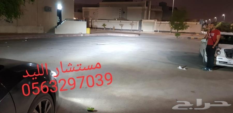 ليد LED بدل الزينون نيسان التيما (152 تقييم)