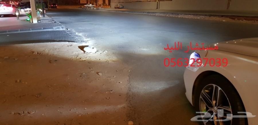 افضل ليد ازيرا 2020 LED بديل الزينون
