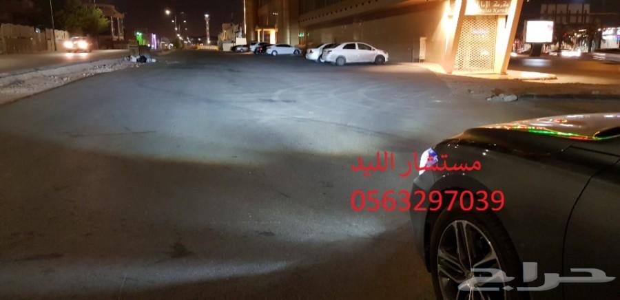 افضل ليد ازيرا 2020 LED بديل الزينون