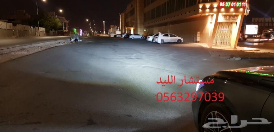 افضل ليد ازيرا 2020 LED بديل الزينون