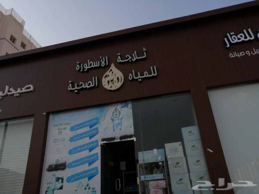 حراج العقار غرف تبريد وتجميد حراج العقار غرف تبريد وتجميد