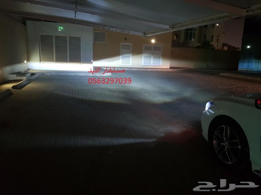 افضل ليد ازيرا 2020 LED بديل الزينون