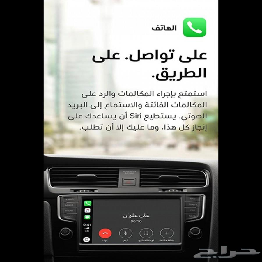 شاشة هونداي سنتافي 2014 - 2017