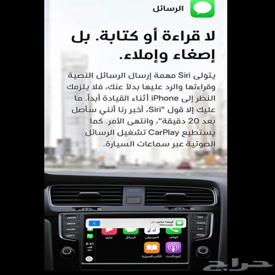 شاشة هونداي سنتافي 2014 - 2017