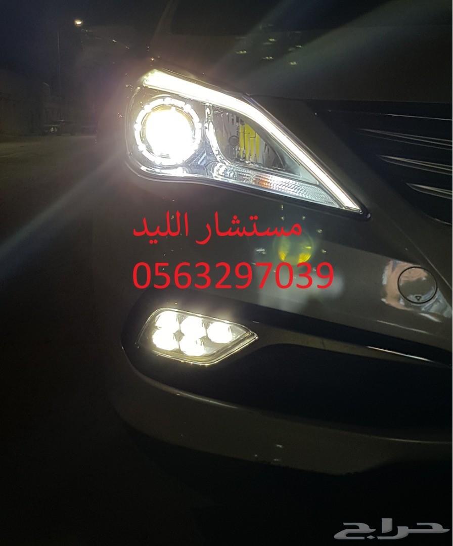 افضل ليد LED بديل الزينون ازيرا (147 تقييم)