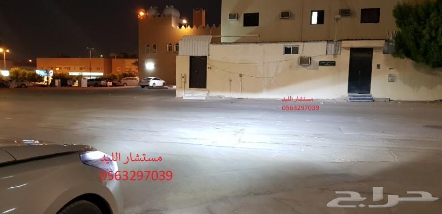 افضل ليد LED بديل الزينون ازيرا (147 تقييم)