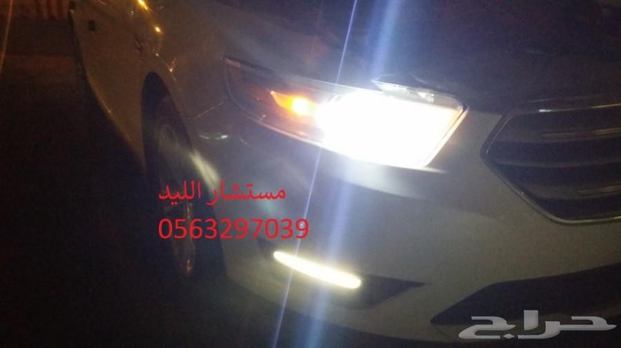 ليد LED بديلة الزينون فورد توروس (147 تقييم)
