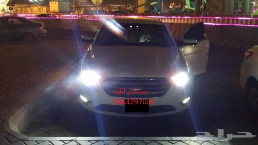 ليد LED بديلة الزينون فورد توروس (147 تقييم)