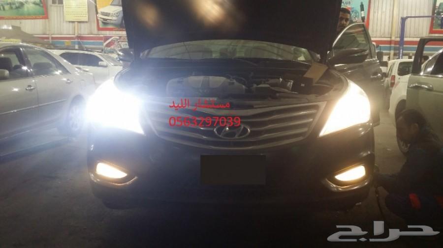 افضل ليد LED بديل الزينون ازيرا (147 تقييم)