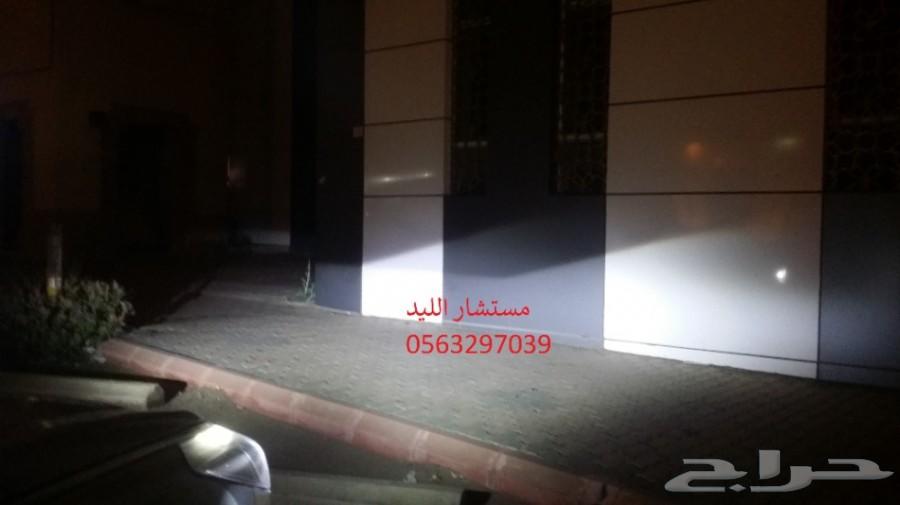 افضل ليد LED بديل الزينون ازيرا (147 تقييم)
