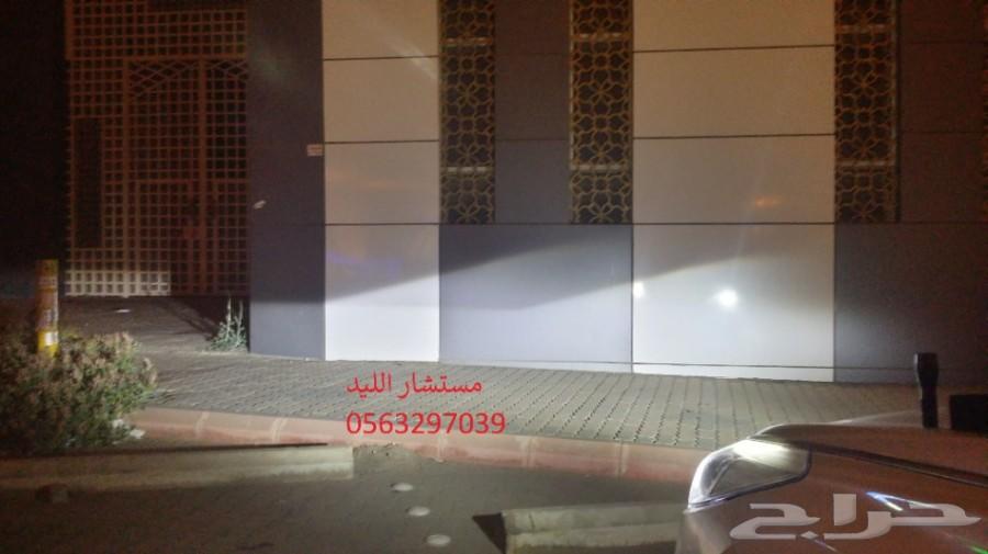 افضل ليد LED بديل الزينون ازيرا (147 تقييم)