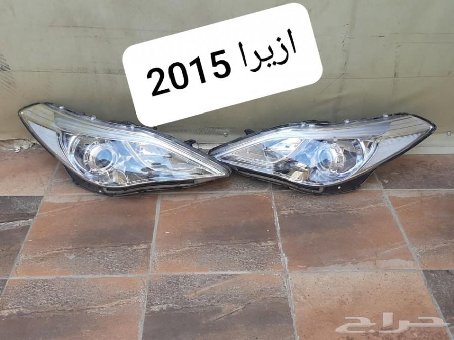 مركز ميدان المركبة للسيارات الكوريه