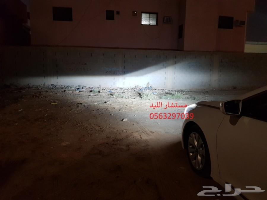 افضل ليد LED بديل الزينون ازيرا (147 تقييم)