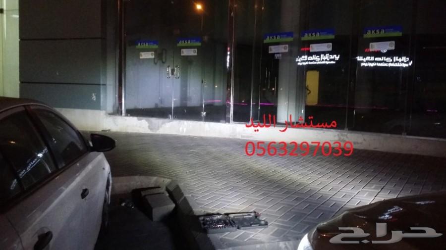ليد LED بديلة الزينون فورد توروس (152 تقييم)
