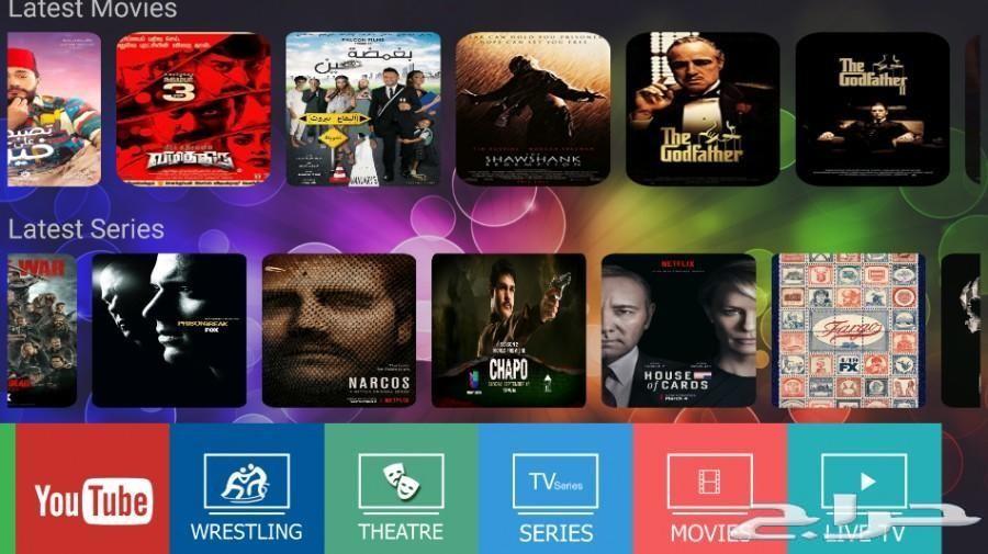شاشة نيسان اكس تريل موديل 2016 من هاب HAB