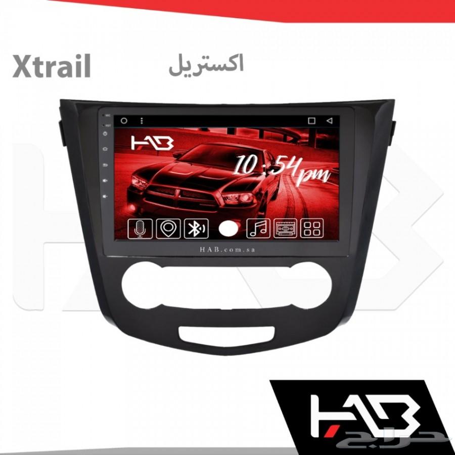 شاشة نيسان اكس تريل موديل 2016 من هاب HAB