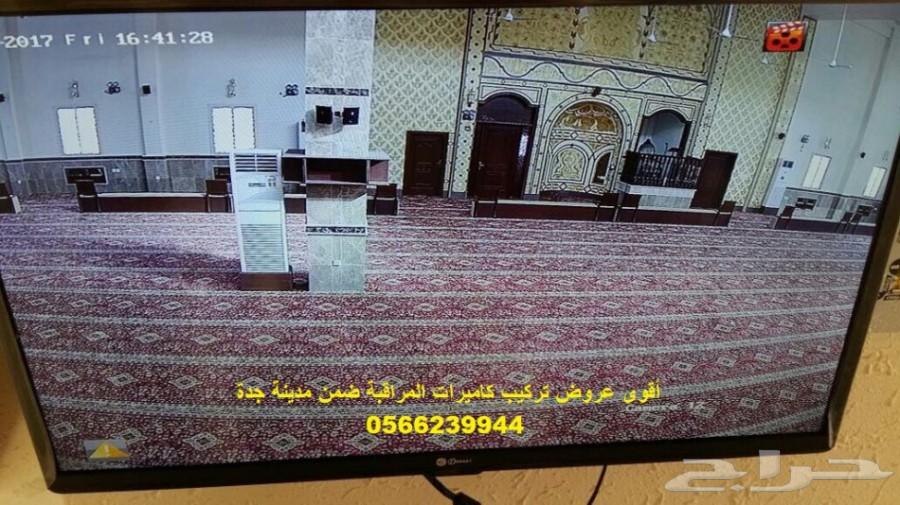 كمرات مراقبة Hikvision بأسعار منافسة
