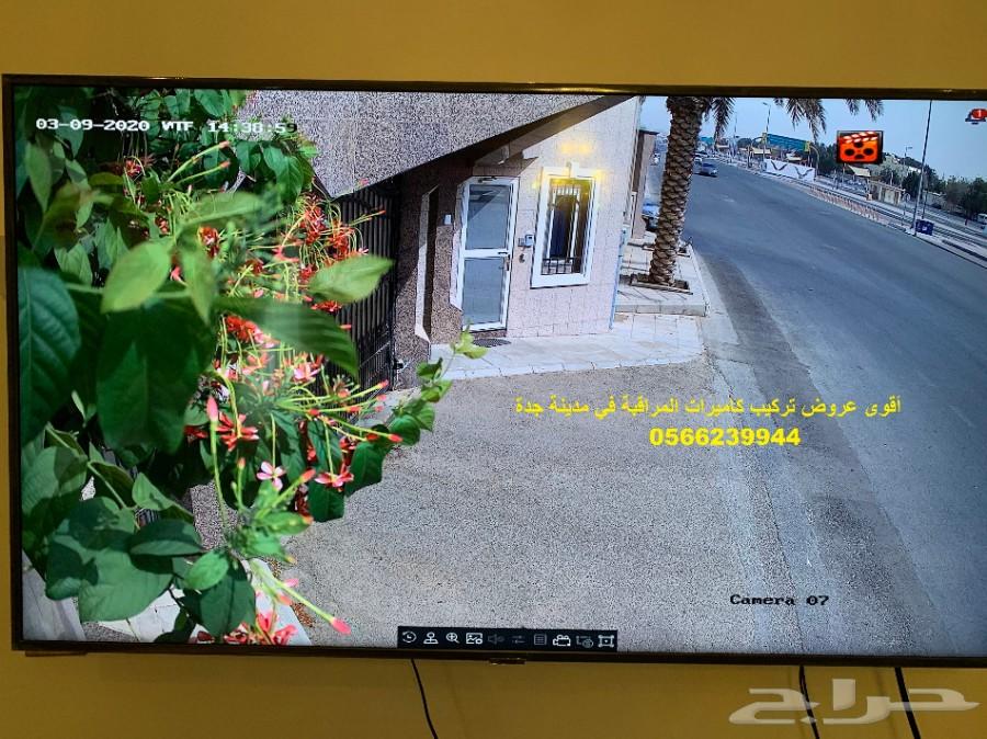 كمرات مراقبة Hikvision بأسعار منافسة